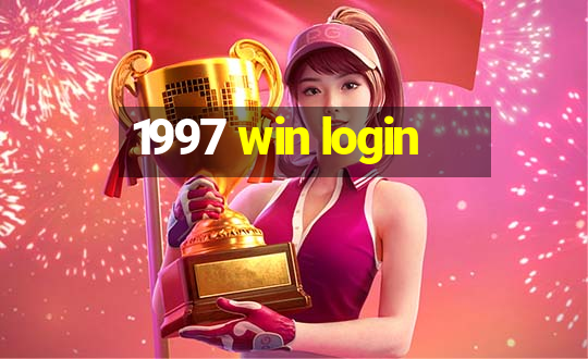 1997 win login