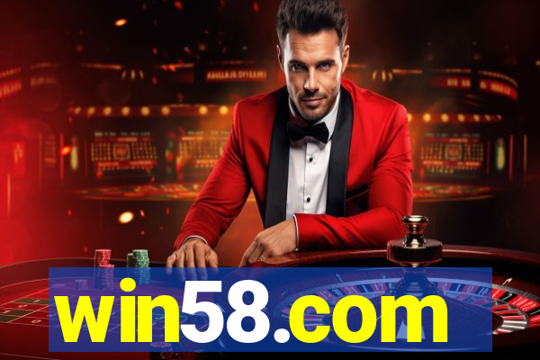 win58.com