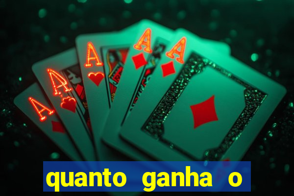 quanto ganha o gandula do flamengo