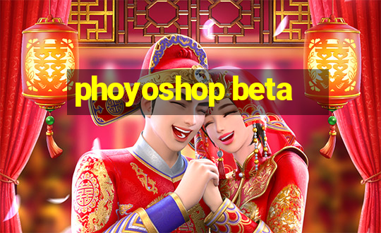 phoyoshop beta