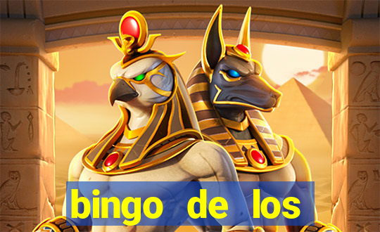 bingo de los amigos para imprimir