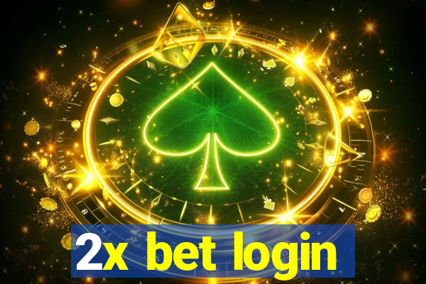 2x bet login