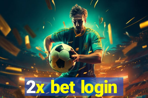 2x bet login