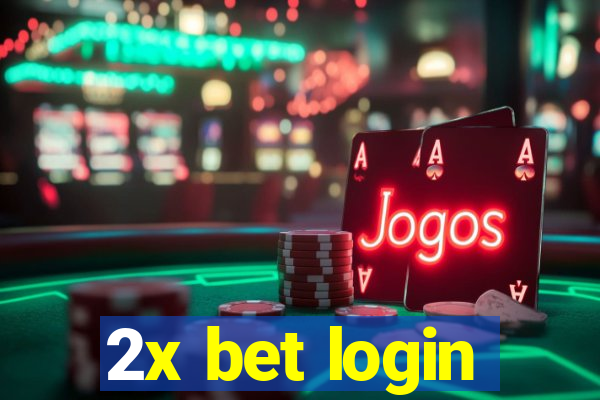 2x bet login