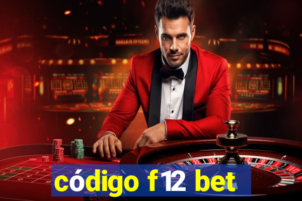 código f12 bet