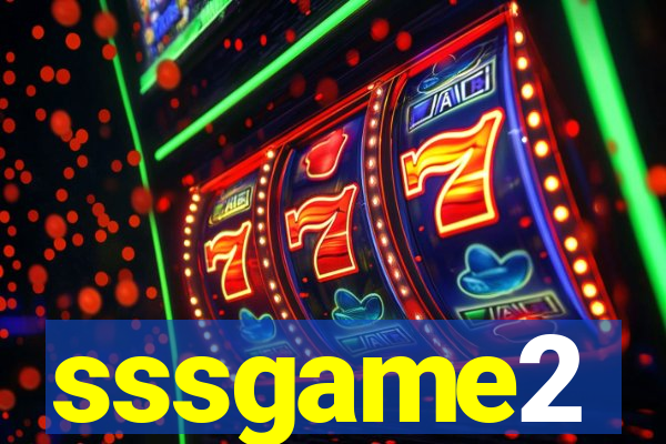 sssgame2