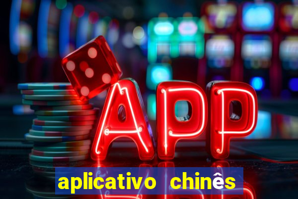 aplicativo chinês de jogos