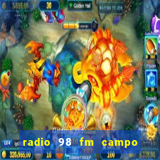 radio 98 fm campo formoso bahia