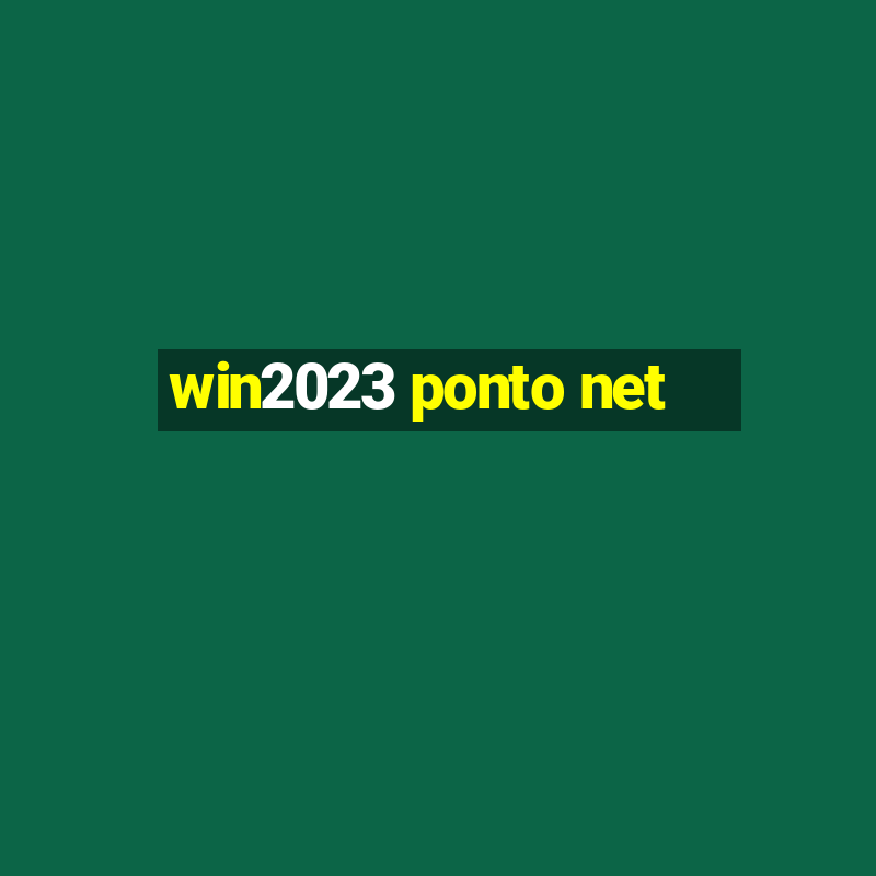 win2023 ponto net