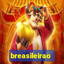 breasileirao