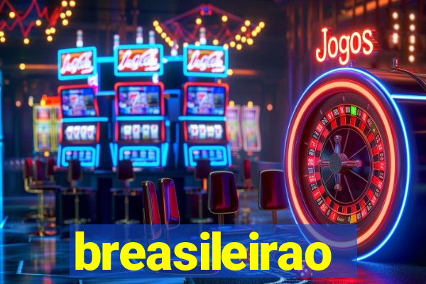 breasileirao