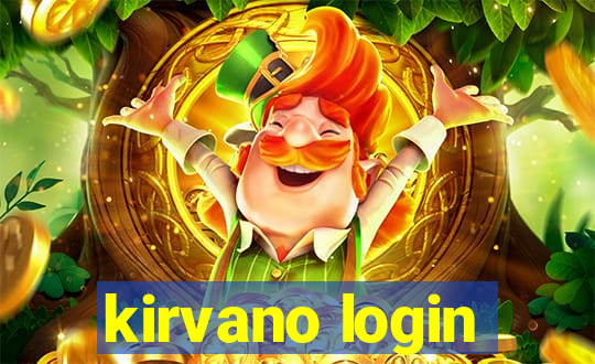 kirvano login