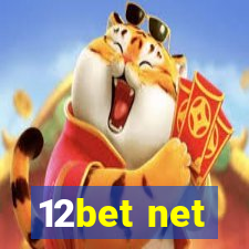 12bet net