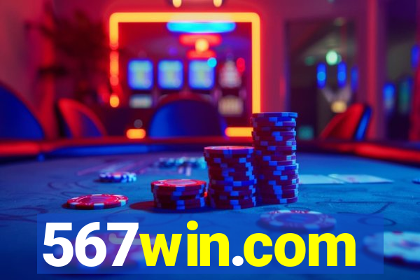 567win.com