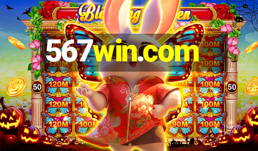 567win.com