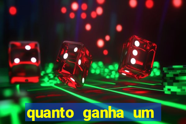 quanto ganha um gandula do flamengo