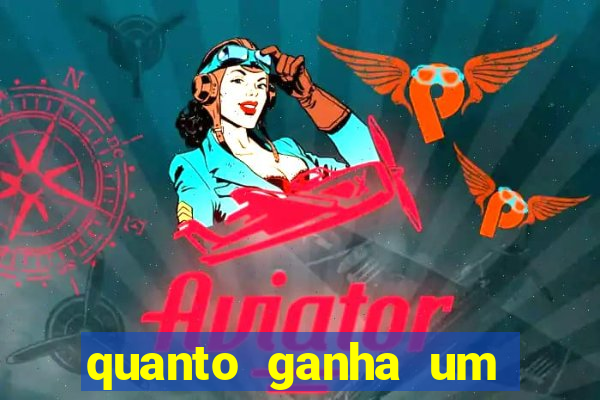 quanto ganha um gandula do flamengo