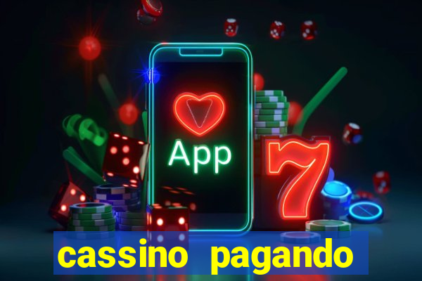 cassino pagando b么nus no cadastro