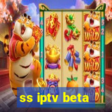 ss iptv beta