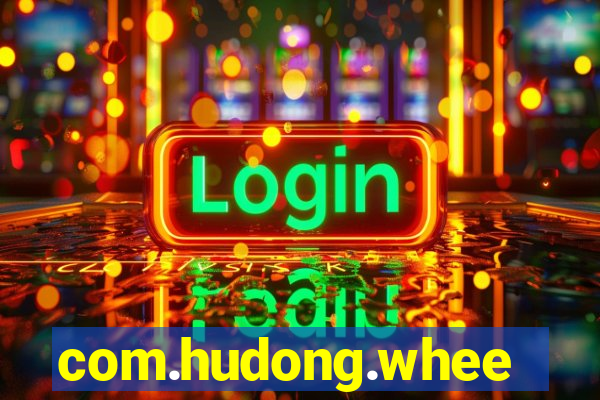 com.hudong.wheelfortune