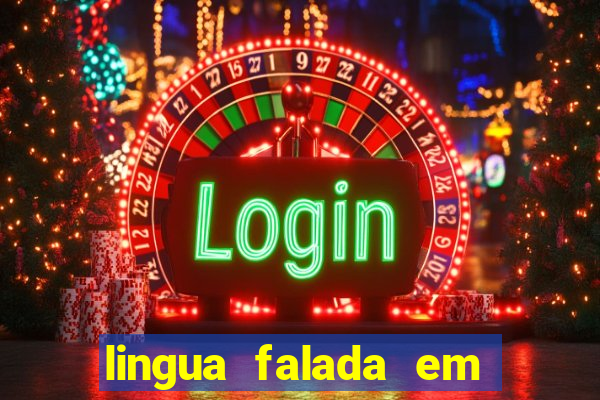 lingua falada em porto rico