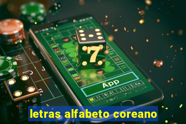 letras alfabeto coreano