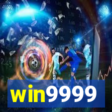 win9999