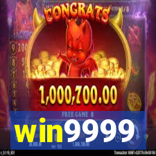 win9999