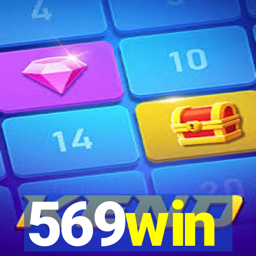 569win