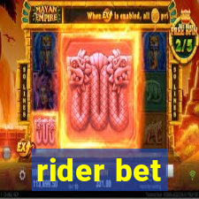 rider bet