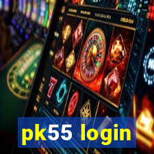 pk55 login