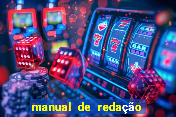 manual de redação folha de são paulo