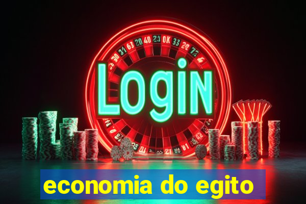 economia do egito