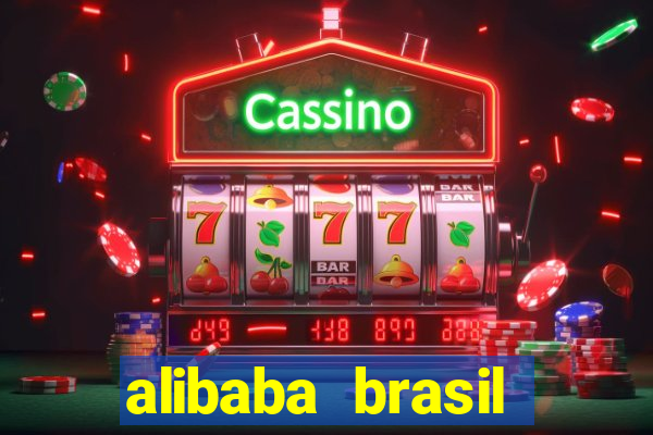 alibaba brasil preço em real