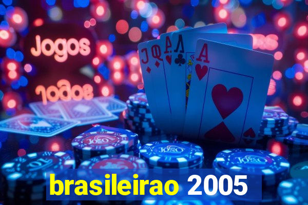 brasileirao 2005