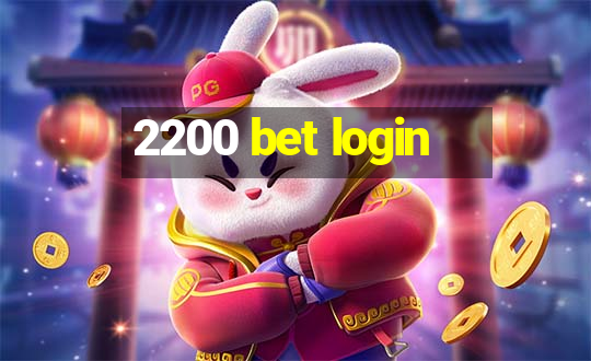 2200 bet login