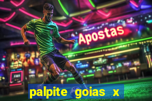 palpite goias x america mg