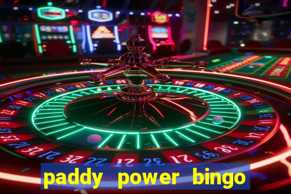 paddy power bingo bonus code