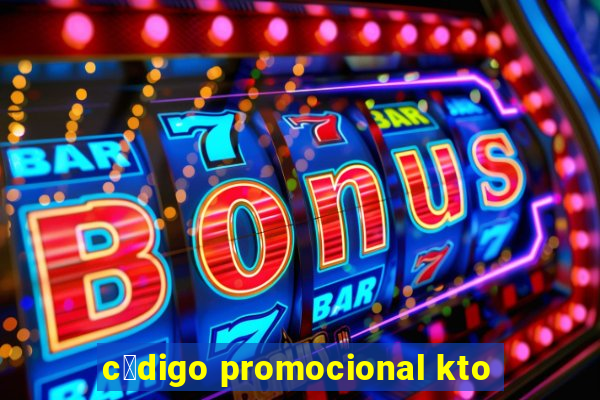 c贸digo promocional kto