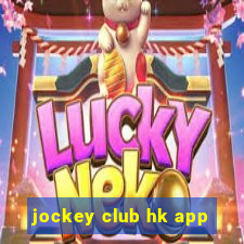 jockey club hk app