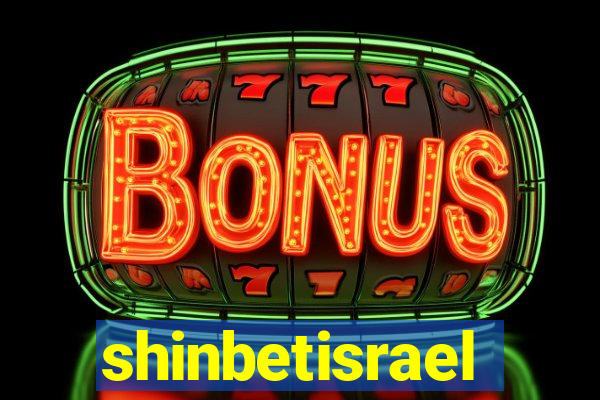 shinbetisrael