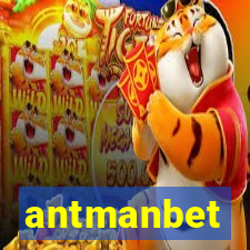 antmanbet