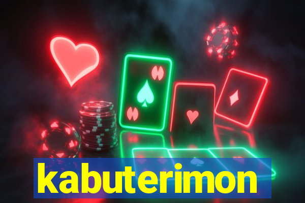 kabuterimon