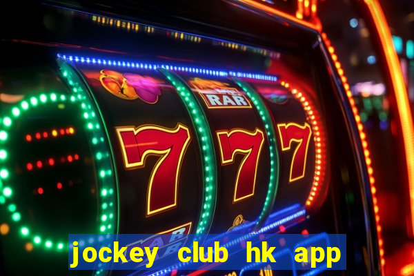 jockey club hk app mark six