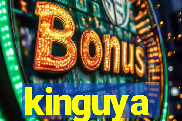 kinguya