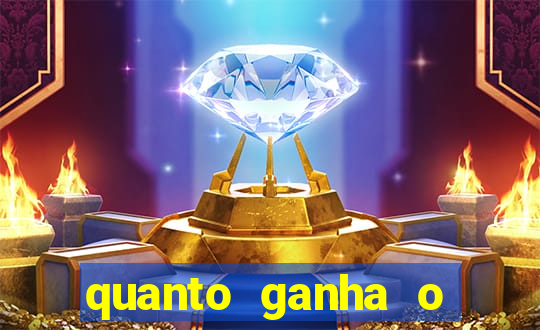 quanto ganha o vencedor da champions