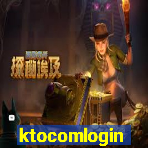 ktocomlogin