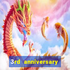 3rd anniversary login bonus