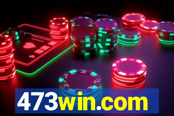 473win.com