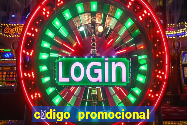 c贸digo promocional 1xbet aposta gr谩tis